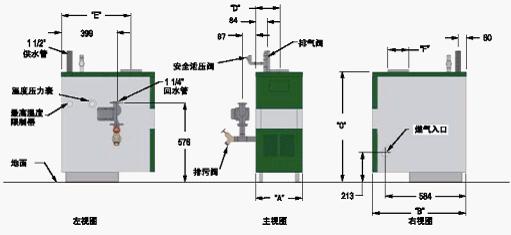 帕雷士鍋爐MI系列